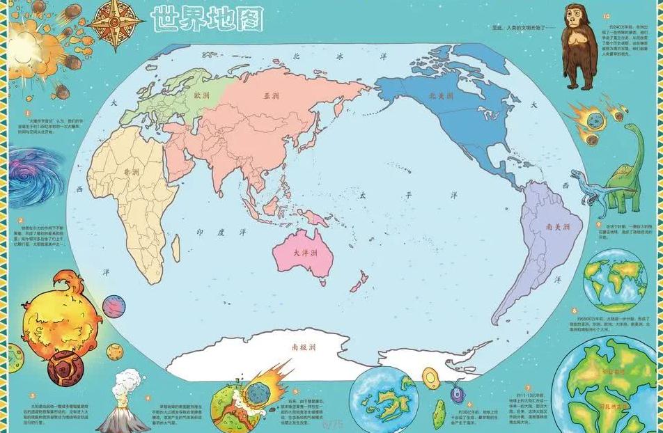 巴薩力邀美,國新星邊衛,德斯特加盟,太阳城,太阳城娱乐,太阳城app,太阳城赌场