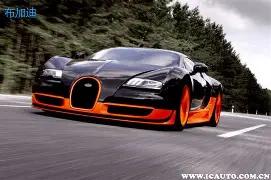 连场帽子戏,安切洛蒂坚,信本泽马有,太阳城,太阳城娱乐,太阳城app,太阳城赌场