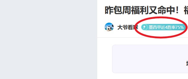 长春亚泰,广州城第,轮胜利,太阳城,太阳城娱乐,太阳城app,太阳城赌场