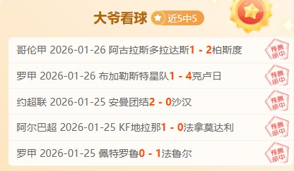 世界杯历届,举办地与冠,军概览,太阳城,太阳城娱乐,太阳城app,太阳城赌场