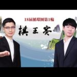 疏通城市,动脉,道路,太阳城,太阳城娱乐,太阳城app,太阳城赌场