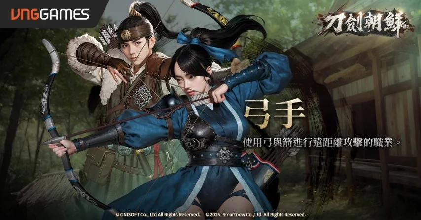 年足球金球,奖热门名单,拉菲尼亚领,太阳城,太阳城娱乐,太阳城app,太阳城赌场