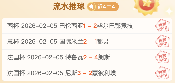 利兹联迎战,阿森纳第,马丁内利双,太阳城,太阳城娱乐,太阳城app,太阳城赌场