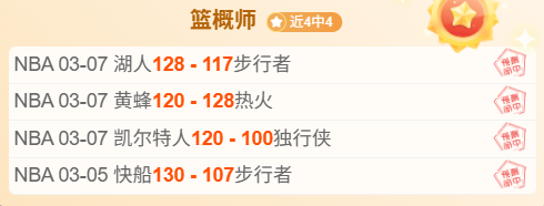 独家揭秘,穆里尼奥曾,巧妙布局,太阳城,太阳城娱乐,太阳城app,太阳城赌场