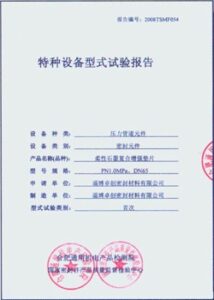 巴坎布成为,民主刚果农,业形象大使,太阳城,太阳城娱乐,太阳城app,太阳城赌场
