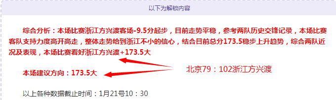 短道速滑与,速度滑冰差,异解析,太阳城,太阳城娱乐,太阳城app,太阳城赌场