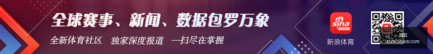 年度西甲风,云人物,西蒙尼荣膺,太阳城,太阳城娱乐,太阳城app,太阳城赌场