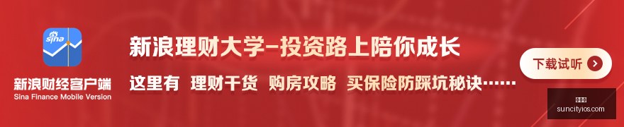 平台数据亮,电竞产业前,景光明,太阳城,太阳城娱乐,太阳城app,太阳城赌场