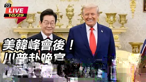 方硕表现低迷：10分2板5助，投篮10中4，三分球0中