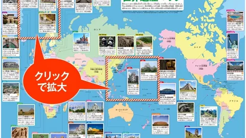 NBA近16胜13场：客场让值与战绩对比分析