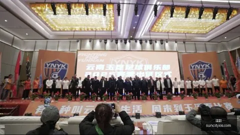2026年度西甲风云人物：西蒙尼荣膺12月最佳教练称号