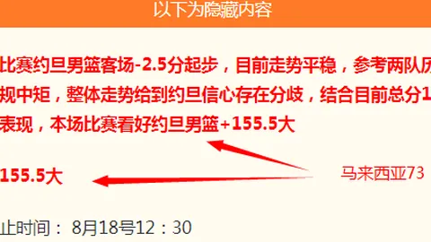 2026独家：麦凯恩茶丽粤语金句学徐子珊，真高能教学