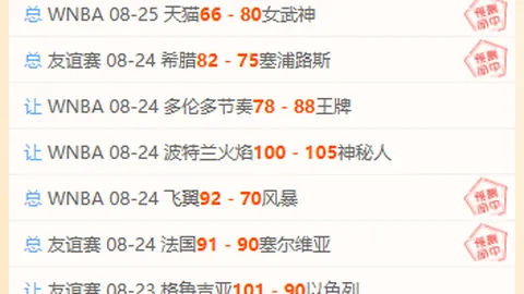 荣耀电竞鞋联名发布，燃起电竞时尚风潮